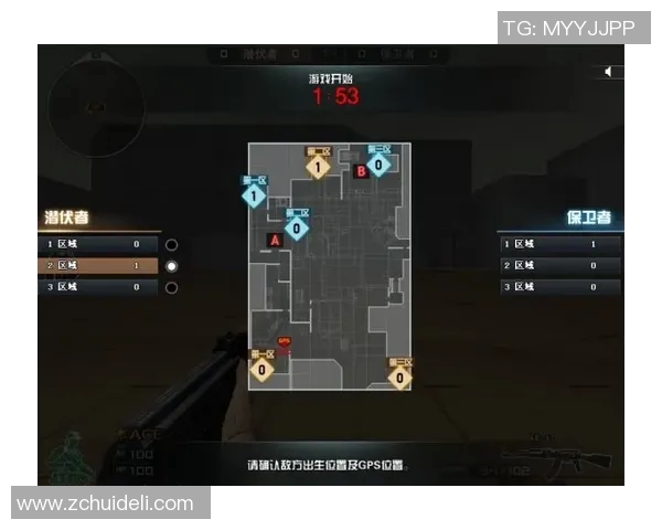 深入探讨TES战术风格与对手的异同与优劣分析