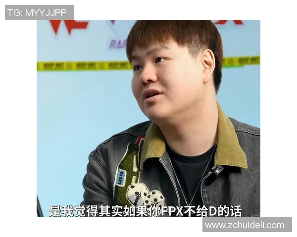 热议DOTA2FPX战队力量变革背后的策略与影响分析实时数据