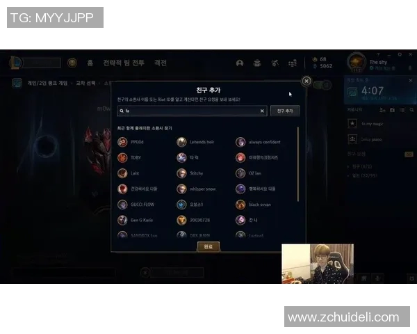 esports数据CSGO赛事中TES比赛经验引发热议与争议的深度分析与探讨